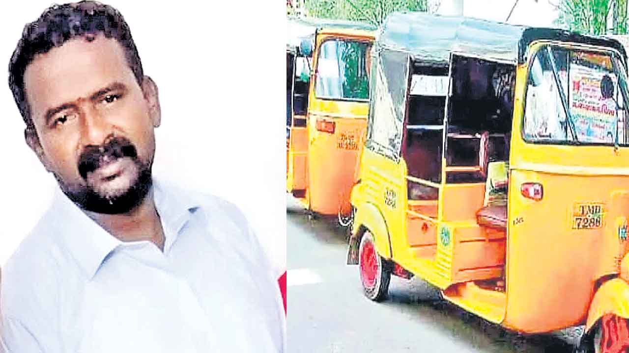 అప్పుల బాధతో ఆటోడ్రైవర్‌ ఆత్మహత్య