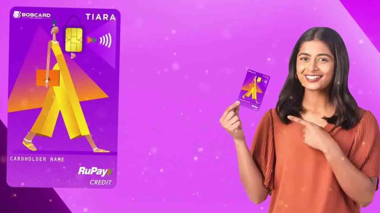 BOB Tiara Credit Card | మహిళల కోసం బ్యాంక్ ఆఫ్ బరోడా స్పెషల్ క్రెడిట్ కార్డు.. తియారాతో ఆకర్షణీయ ఆఫర్లు.. ఇవీ డిటెయిల్స్..!
