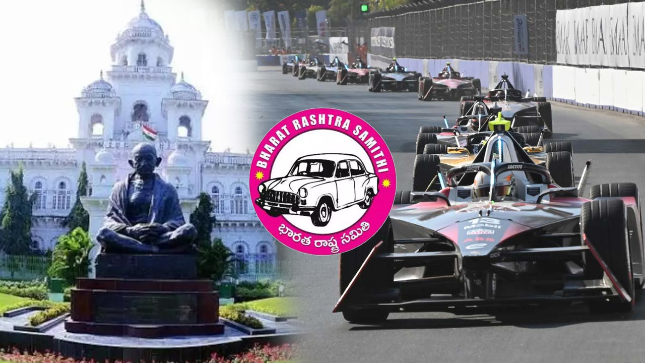 BRS Party | ఫార్ములా-ఈ రేస్‌పై అసెంబ్లీలో చర్చకు అనుమతివ్వండి.. స్పీకర్‌కు బీఆర్‌ఎస్‌ ఎమ్మెల్యేల లేఖ..