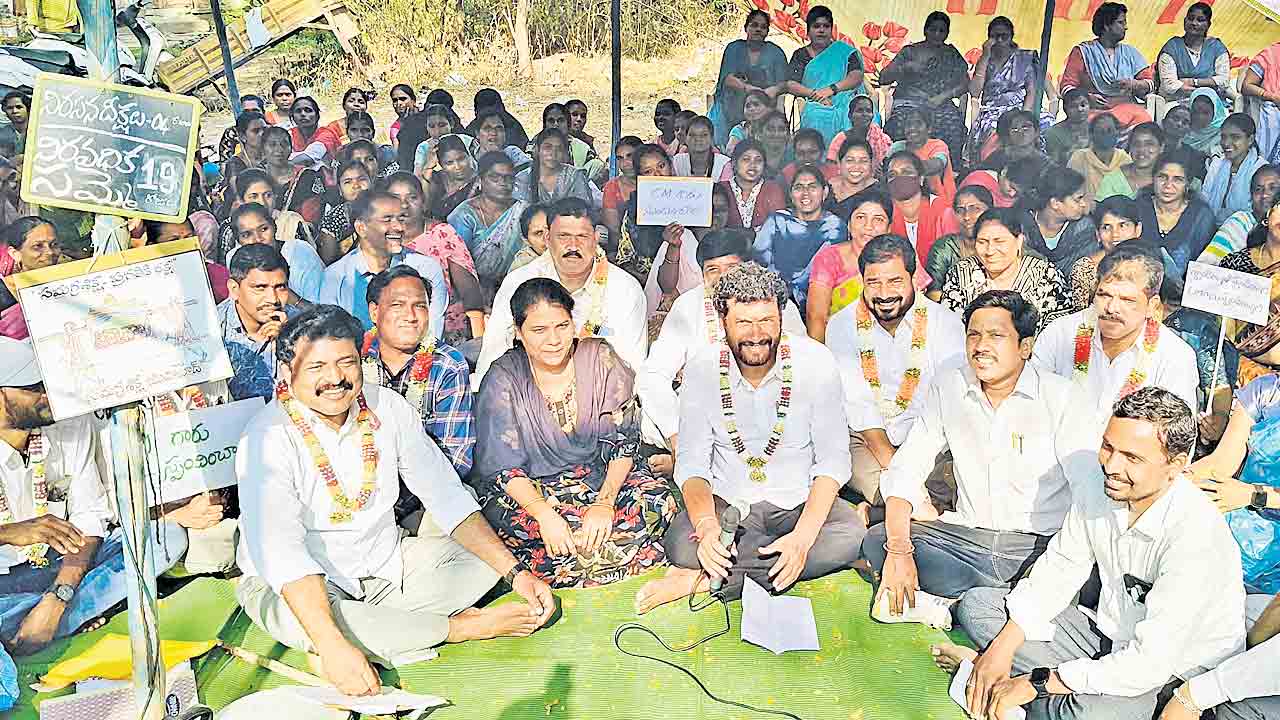 18వ రోజుకు చేరిన ఎస్‌ఎస్‌ఏ ఉద్యోగుల సమ్మె