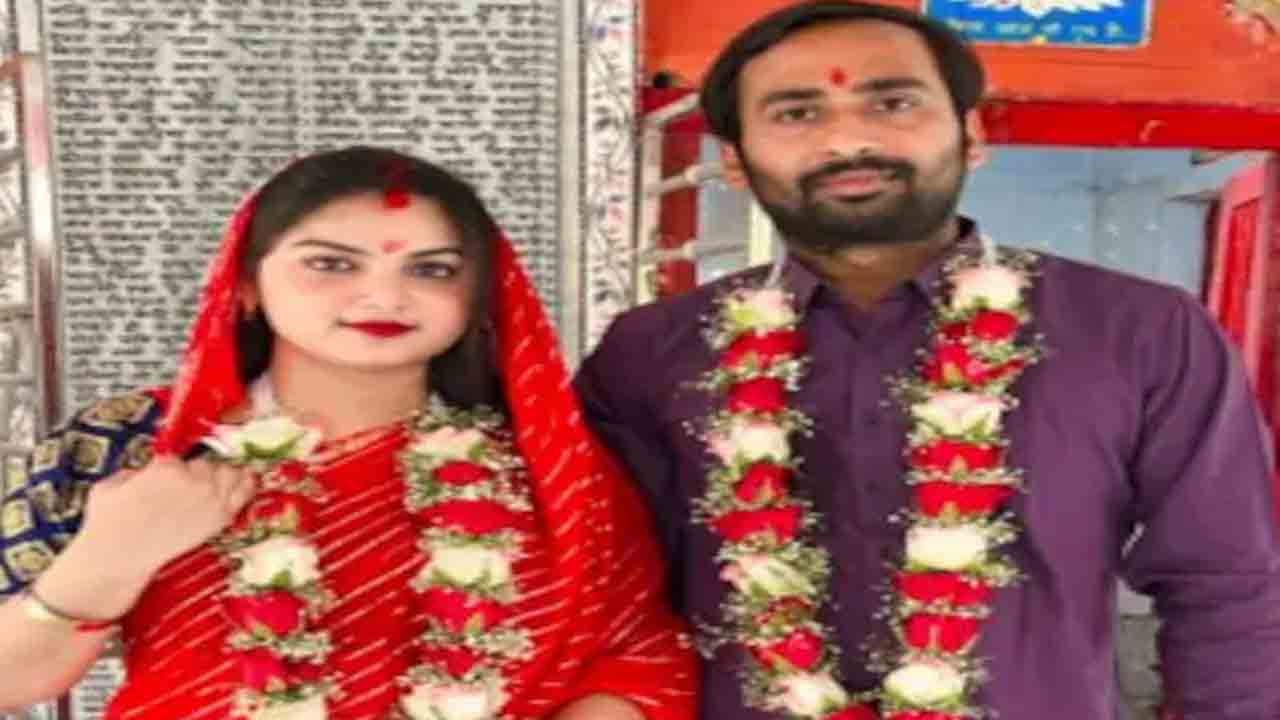 Newlywed Bride Cheats Man | బీజేపీ నేతను మోసగించిన నవ వధువు.. లక్షల డబ్బుతో పరార్‌