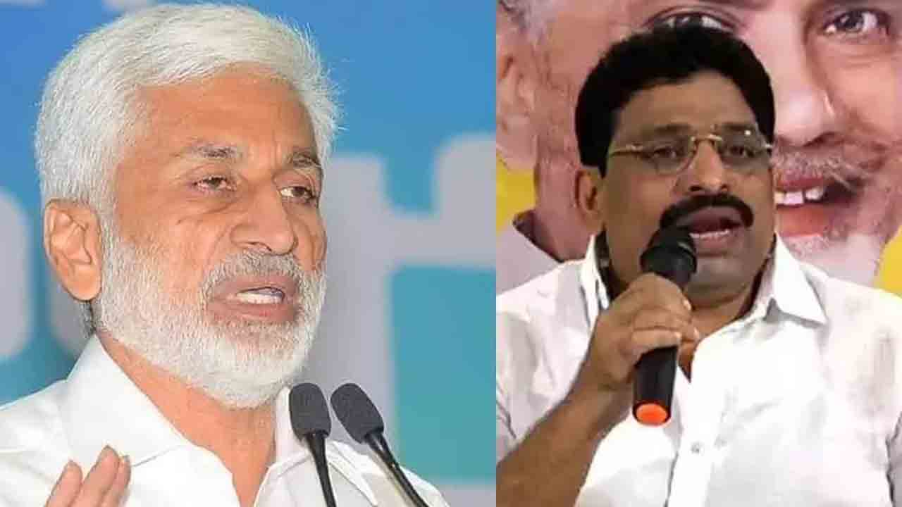 Police Complaint | చంద్రబాబుపై అనుచిత వ్యాఖ్యలు చేశారంటూ వైసీపీ ఎంపీ విజయసాయి రెడ్డిపై ఫిర్యాదు