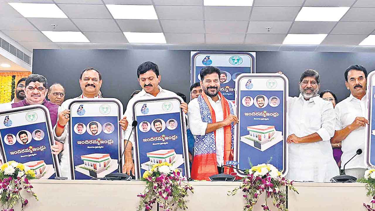 అత్యంత పేదలకే ఇందిరమ్మ ఇండ్లు