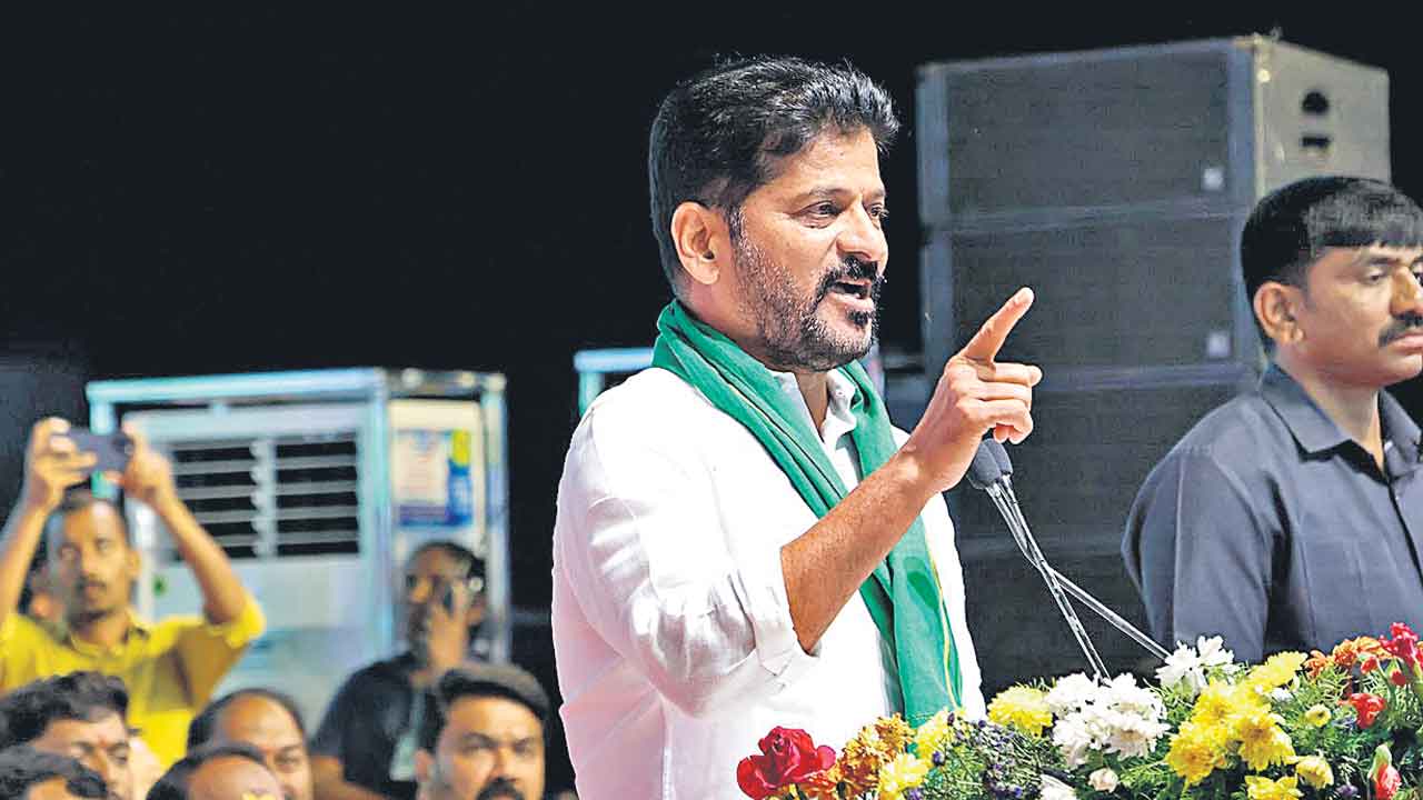 CM Revanth Reddy | భూములు ఇవ్వాల్సిందే.. అభివృద్ధి జరగాలంటే రైతులు కొంత నష్టపోవాల్సిందే: సీఎం రేవంత్‌