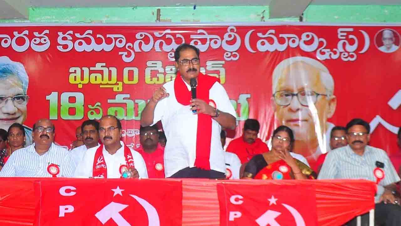 ఎకరానికి రూ.15 వేల కోసం ఓటేస్తే.. ఉన్న రూ.10 వేలు పోయాయి