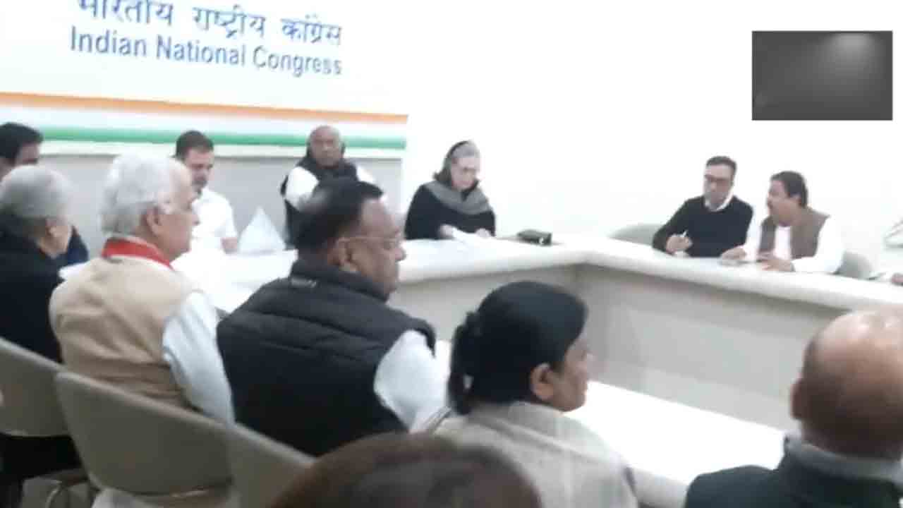 CWC meeting | మన్మోహన్‌ సింగ్‌కు శ్రద్ధాంజలి ఘటించేందుకు సీడబ్ల్యూసీ సమావేశం