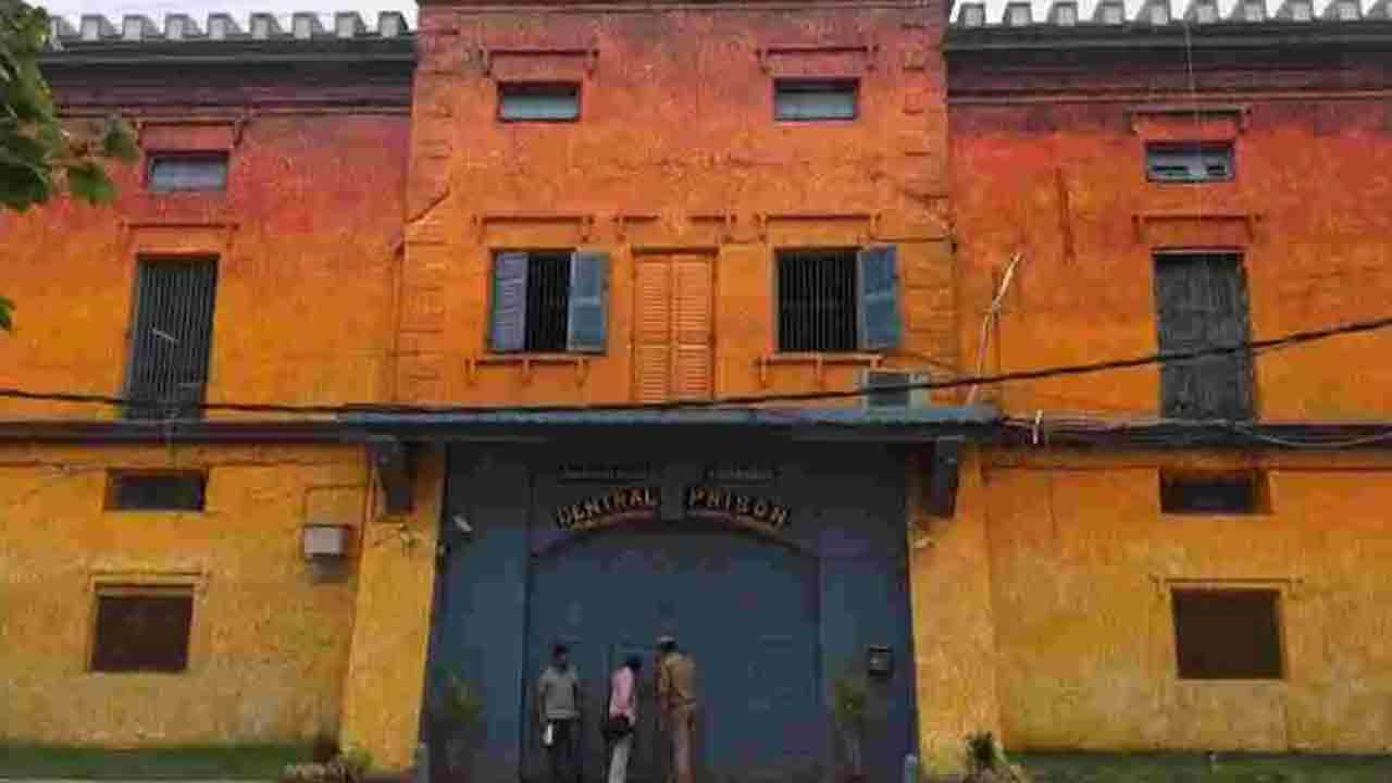 Chanchalguda Jail | నకిలీ బెయిల్‌తో విడుదలయ్యాడు.. చంచల్‌గూడ జైల్లో వెలుగులోకి ఫోర్జరీ వ్యవహారం