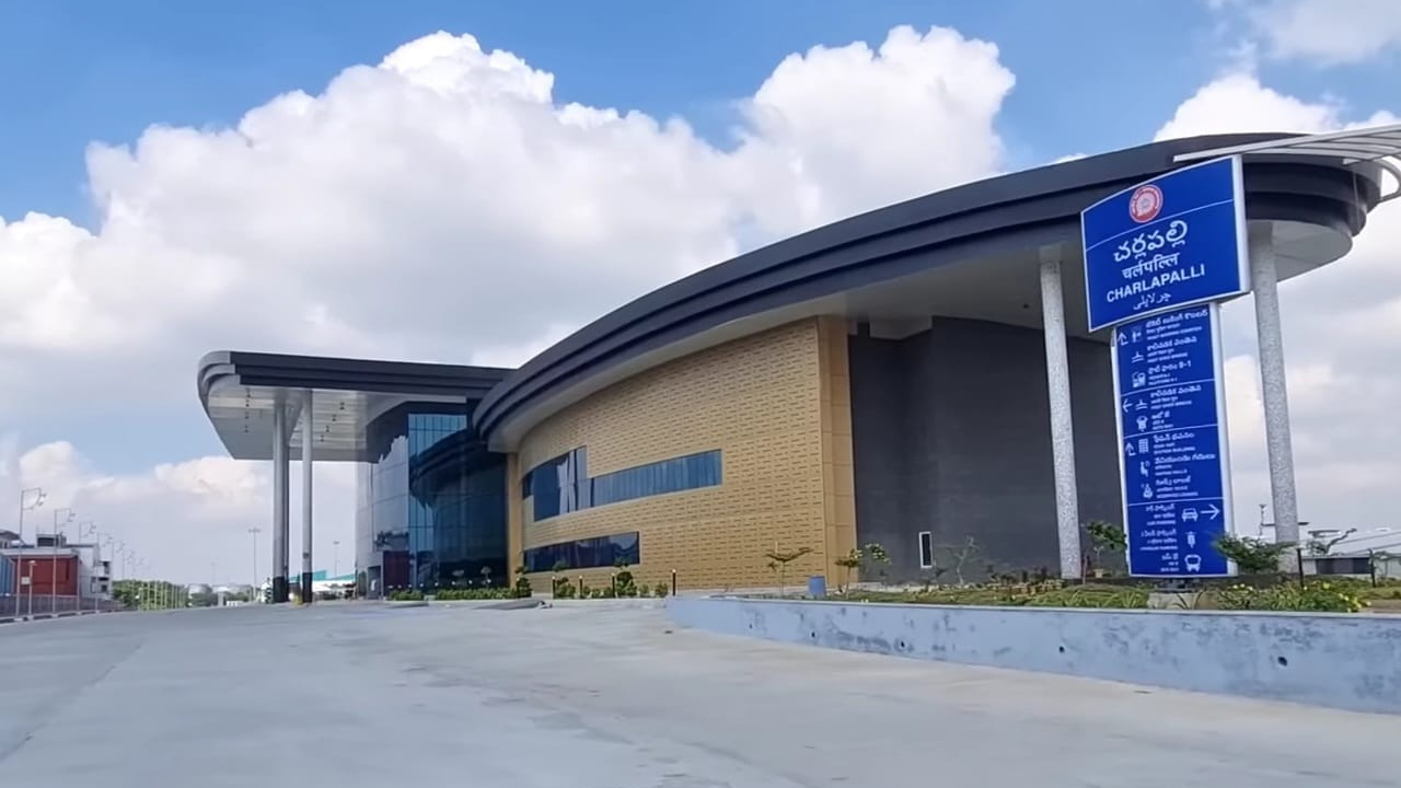 Cherlapally Terminal | ఈ నెల 28న చర్లపల్లి టెర్మినల్‌ ప్రారంభం..