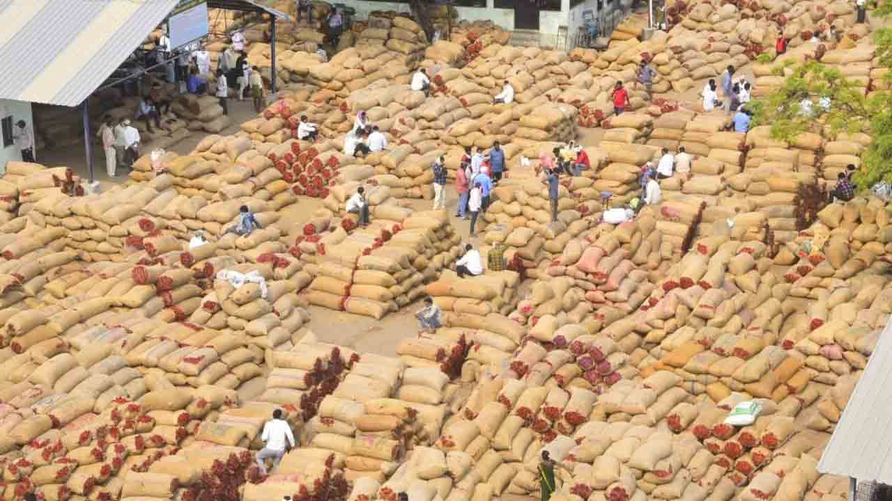 దాచినా ధర దక్కలే..!
