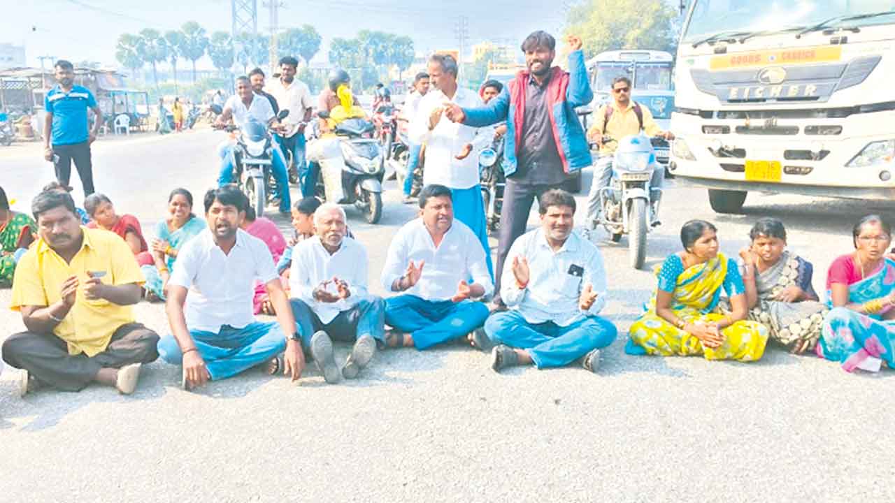 విలీనాన్ని నిలిపేయండి