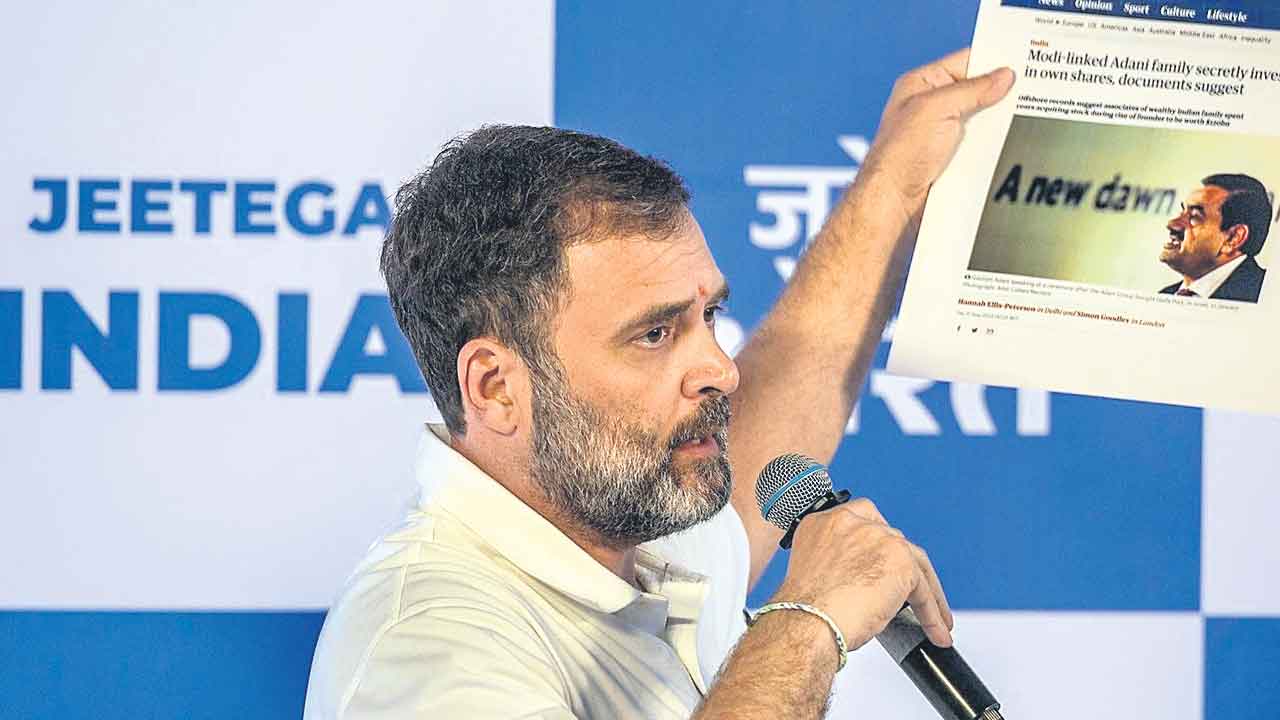 Congress | అదానీపై వెనక్కి తగ్గిన కాంగ్రెస్‌.. కారణం అదేనా!