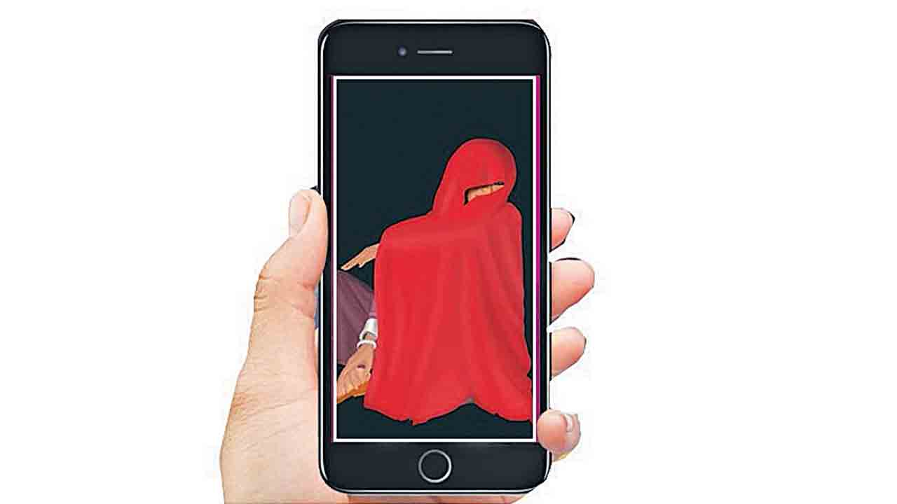 ఫోన్‌లోనే పెండ్లి!