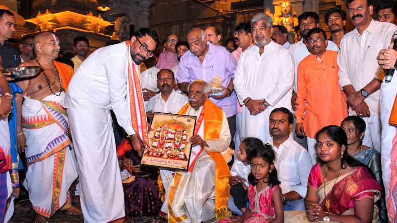 Yadadri | యాదాద్రిని దర్శించుకున్న హర్యానా గవర్నర్‌