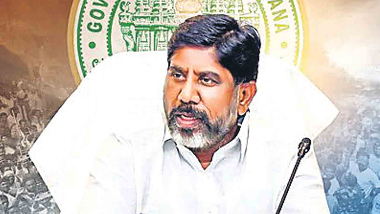 2030 నాటికి 20 గిగావాట్ల గ్రీన్ పవర్