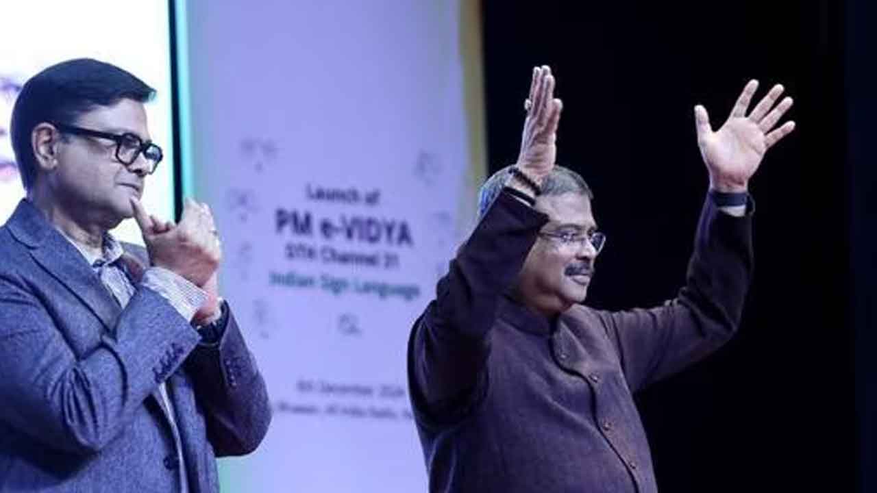 ISL | దేశంలో తొలిసారిగా.. బధిరులకు టీవీ చానల్‌