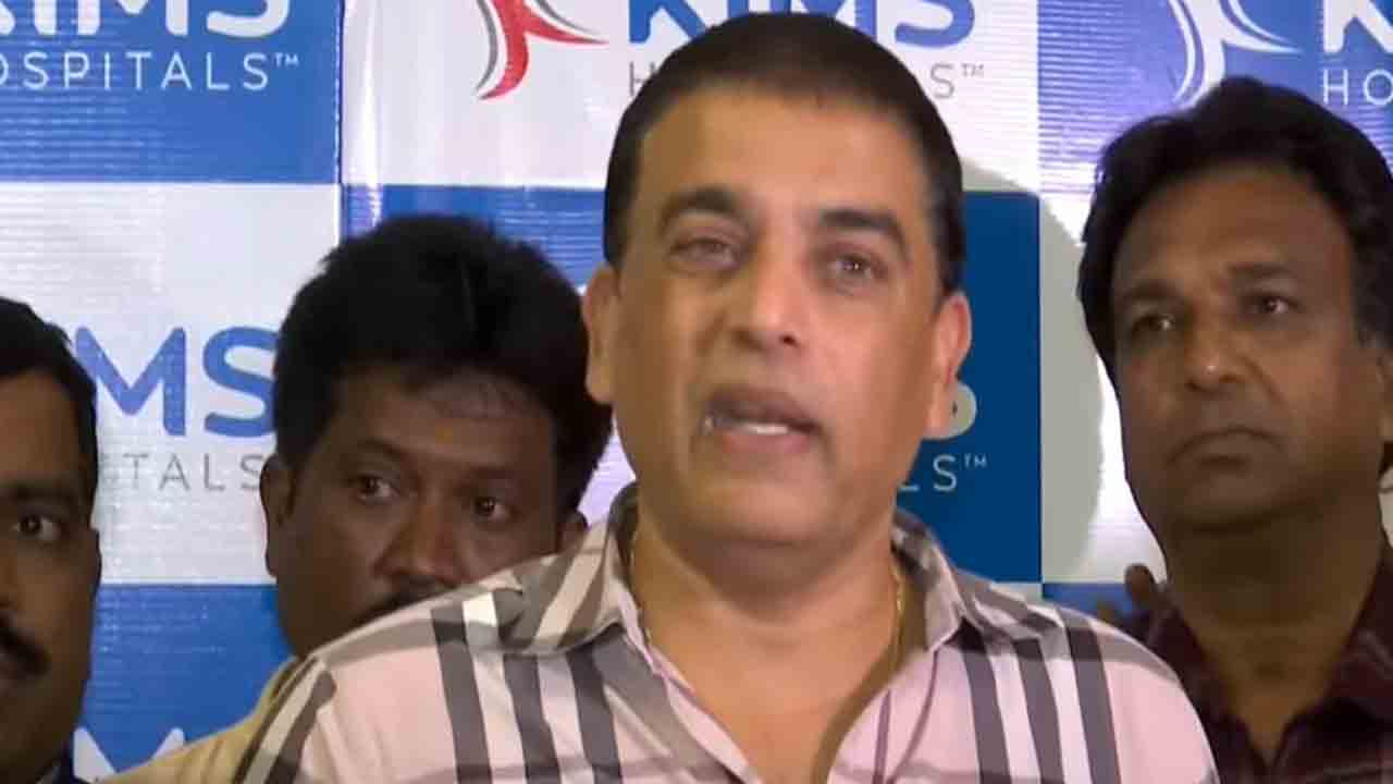 Dil Raju | శ్రీతేజ్‌ రికవరీ అవుతున్నాడు.. రేవతి కుటుంబానికి అండగా ఉంటాం : దిల్‌ రాజు