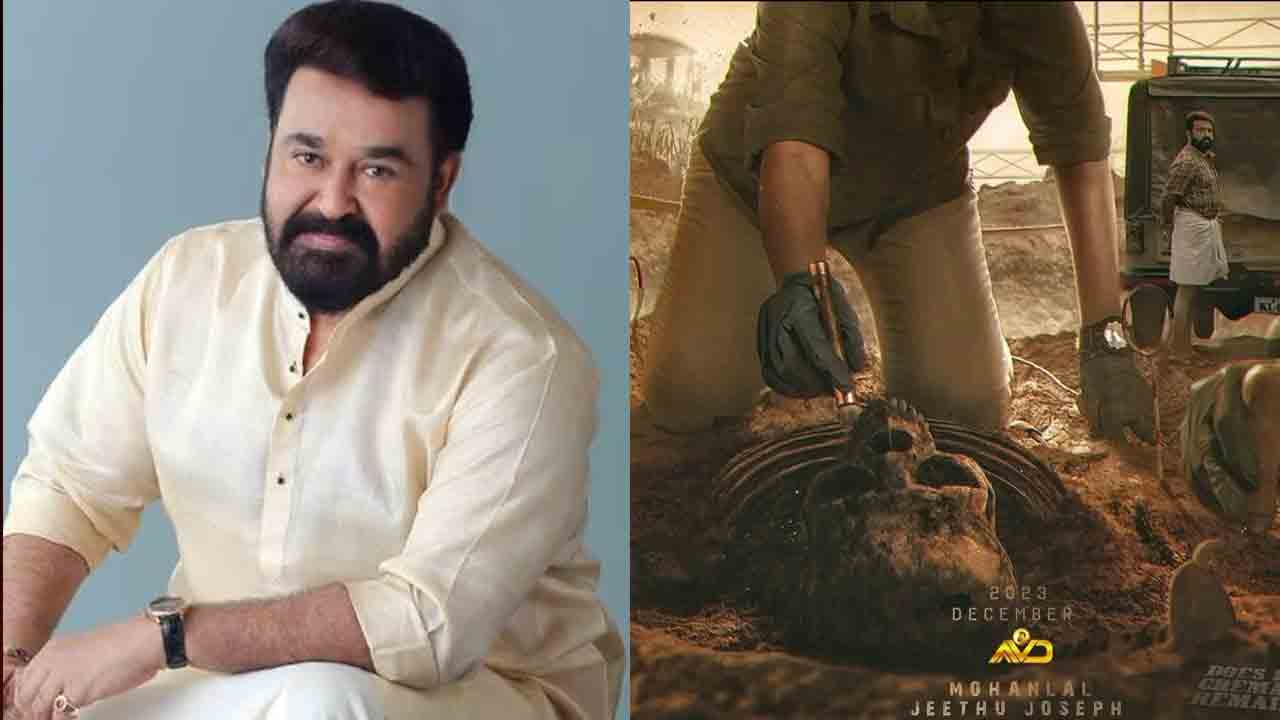 Drishyam 3 | క్లాసిక్‌ క్రిమినల్‌ కమ్‌ బ్యాక్‌.. దృశ్యం 3పై మోహన్‌ లాల్‌ క్లారిటీ