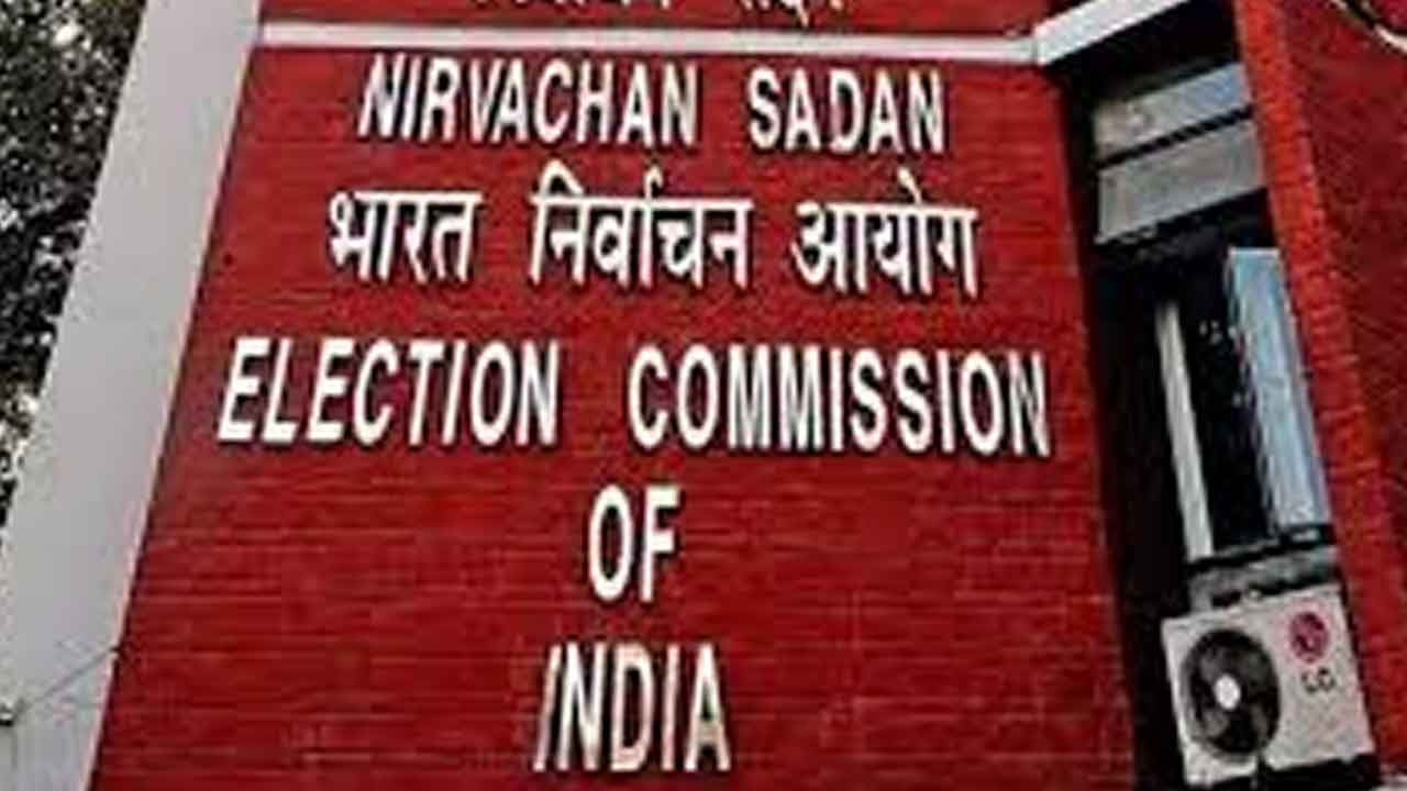Lok Sabha Elections | లోక్‌ సభ ఎన్నికల్లో.. 86 శాతం మంది డిపాజిట్లు గల్లంతు!