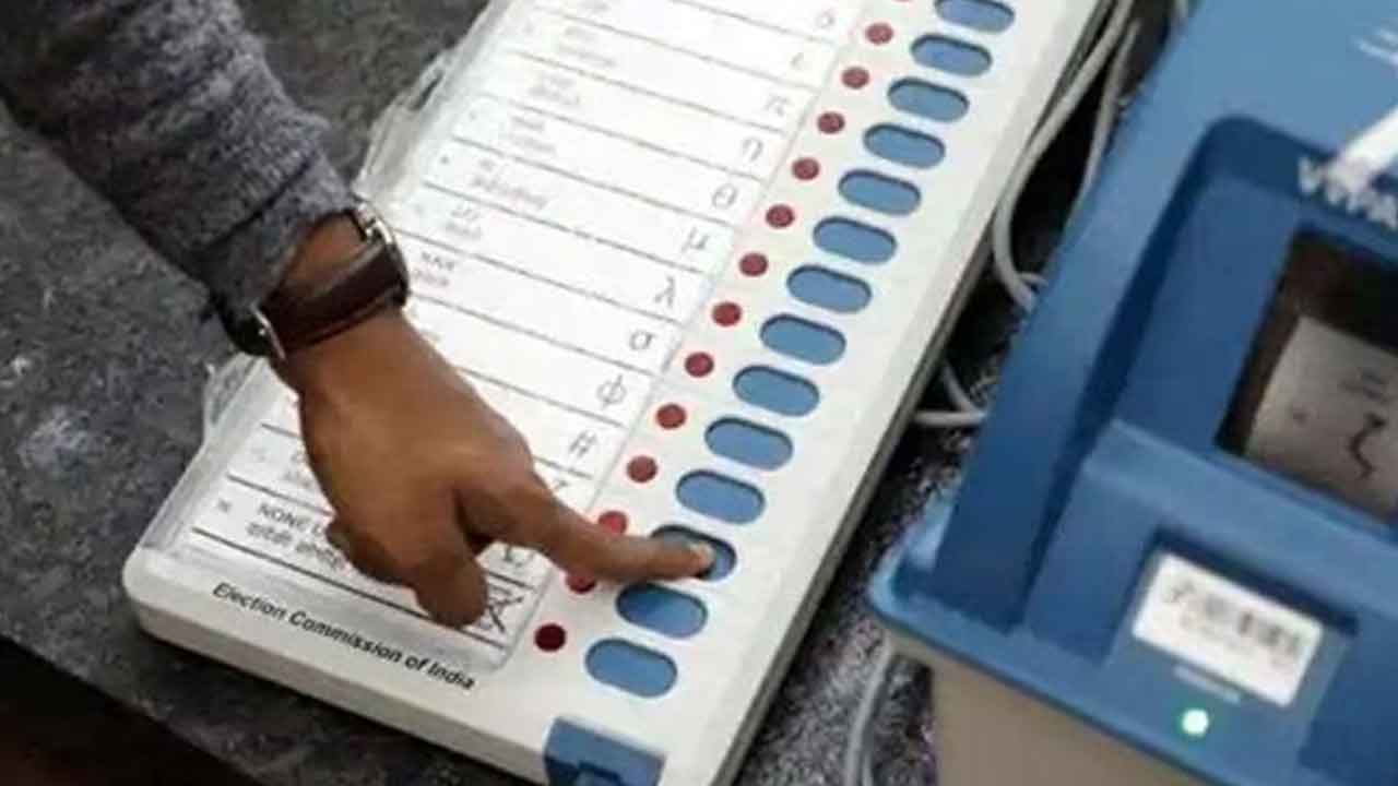 ఈవీఎంలు వద్దు!