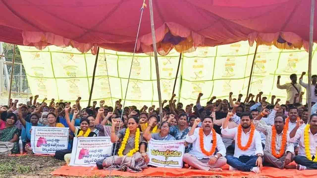 నేటినుంచి బోధనకు బ్రేక్