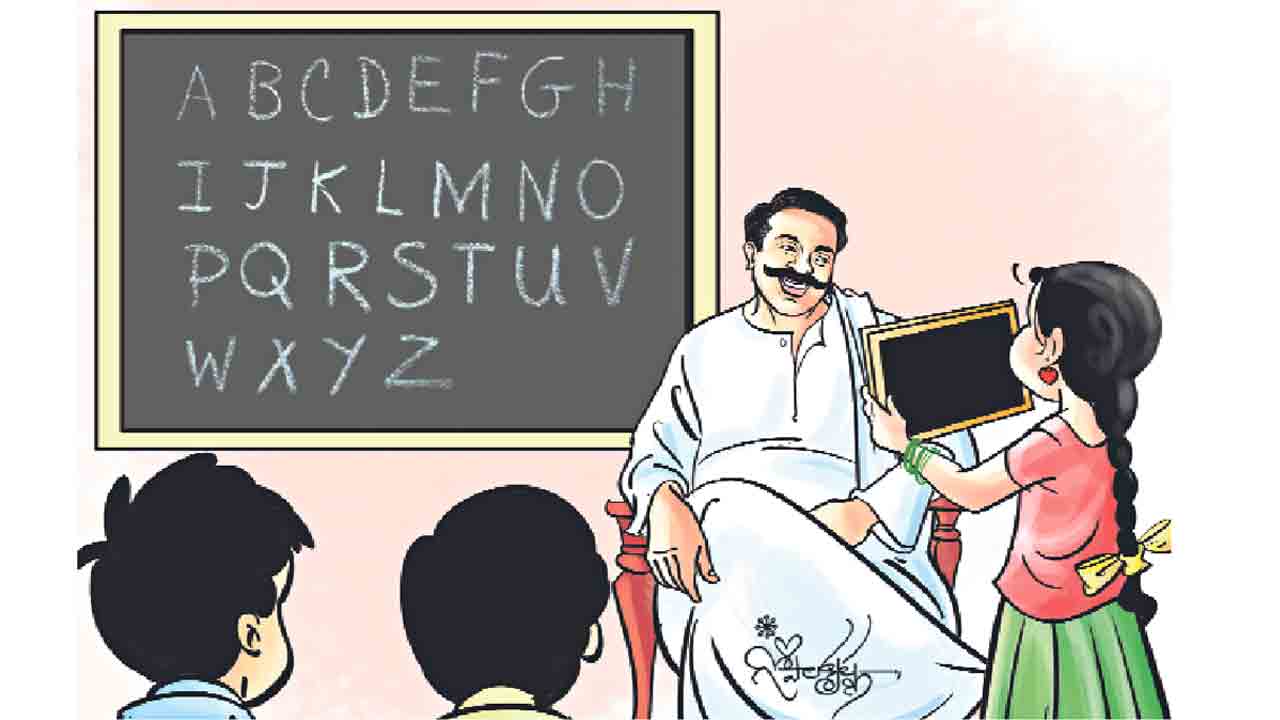 ఇంగ్లిష్‌.. వింగ్లిష్‌!