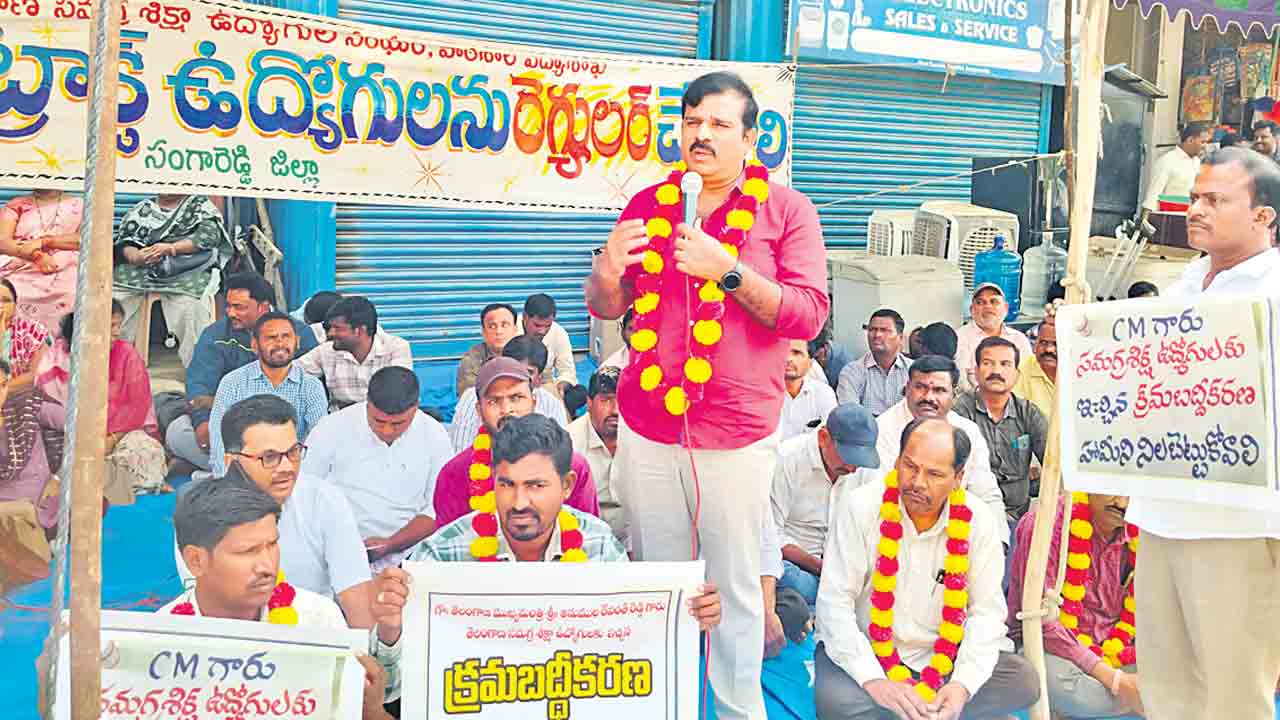 హామీల అమలులో కాంగ్రెస్‌ విఫలం