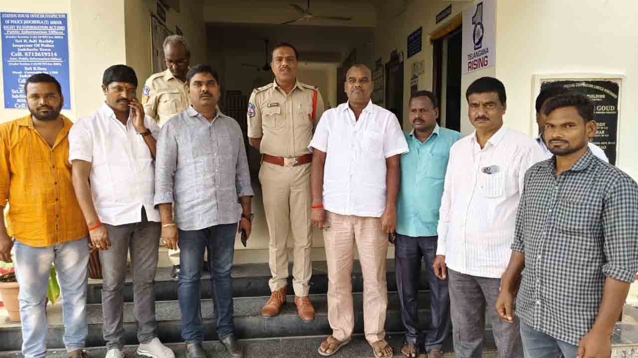 నిర్బంధకాండ