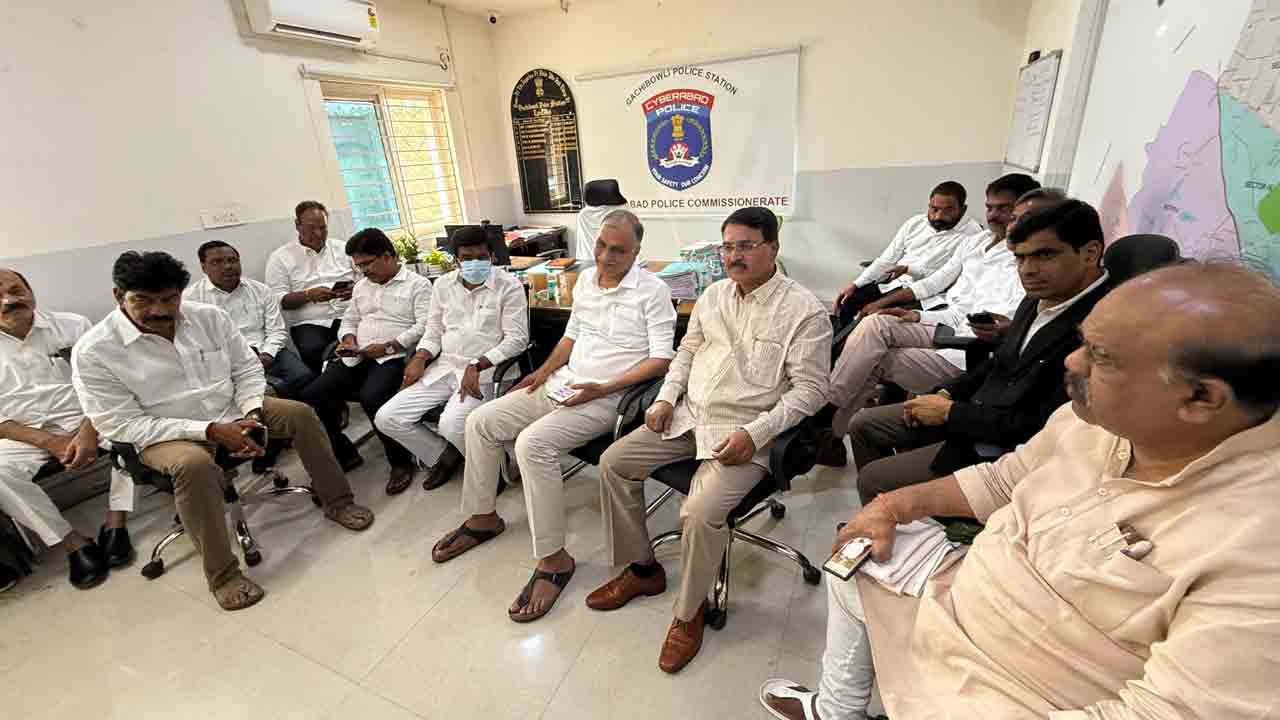 హరీశ్రావు అరెస్ట్ అక్రమం