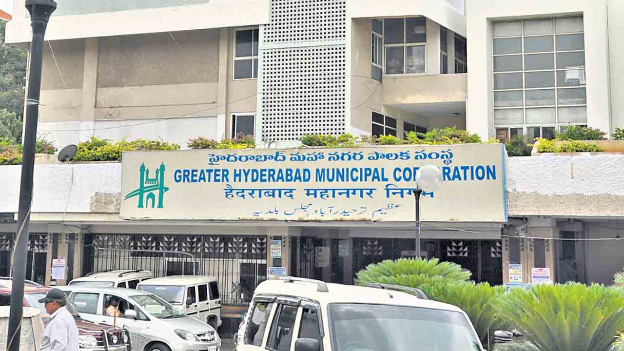 ఖరారు కాని.. జీహెచ్‌ఎంసీ బడ్జెట్‌!