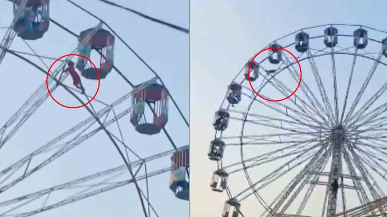 Watch: భారీ జెయింట్ వీల్‌పై వేలాడిన బాలిక.. తర్వాత ఏం జరిగిందంటే?