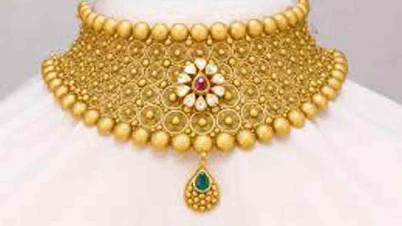 Gold Price | 79 వేల దిగువకు.. శాంతించిన బంగారం ధరలు