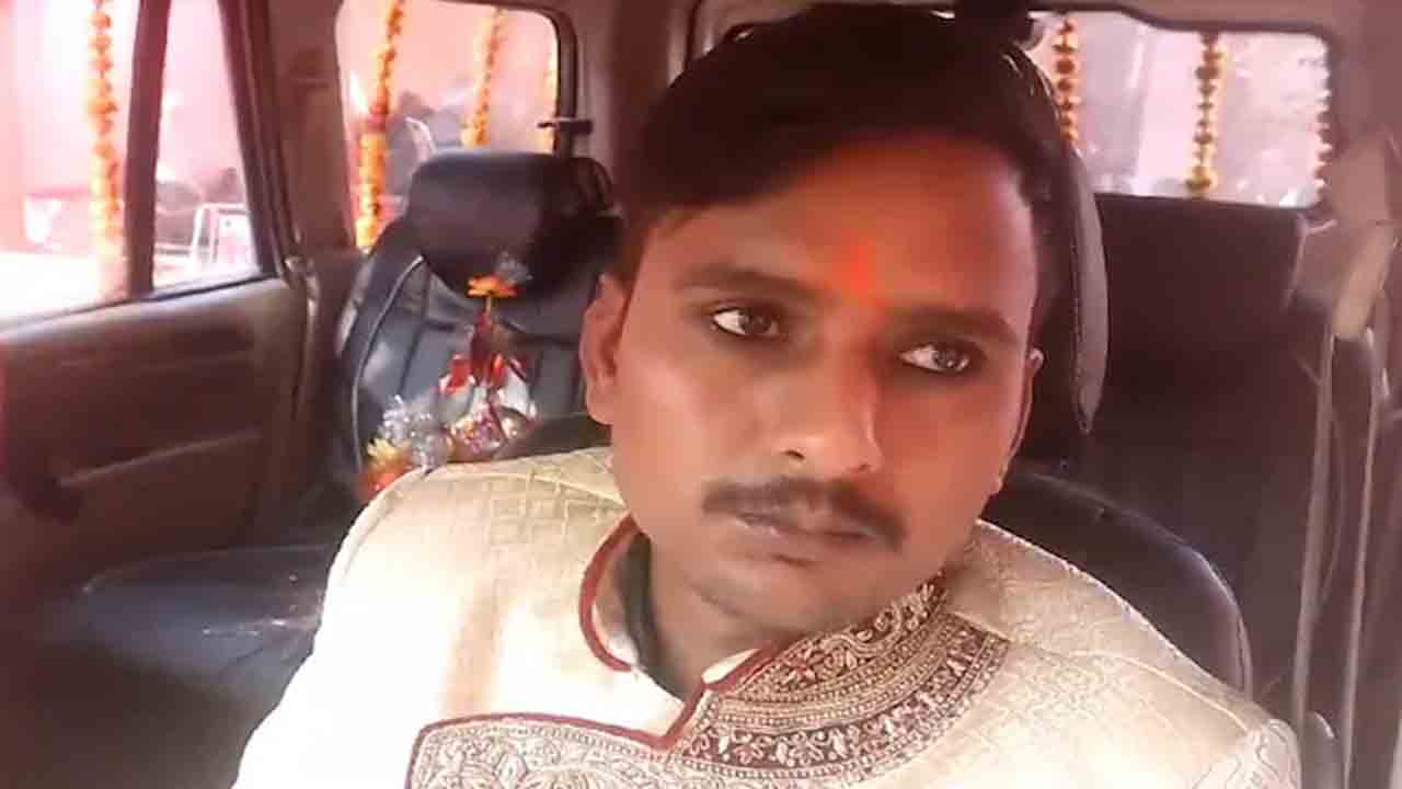 Groom Missing Before Wedding | పెళ్లికి ముందు వరుడు అదృశ్యం.. ఆ తర్వాత అతడ్ని   నిర్బంధించిన వధువు కుటుంబం