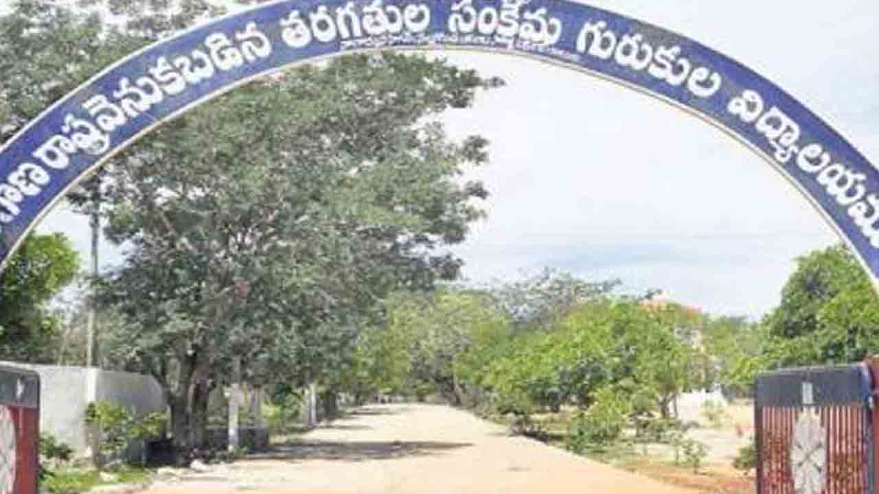 బీసీ గురుకులాలకు అదనంగా 256 కోట్లు