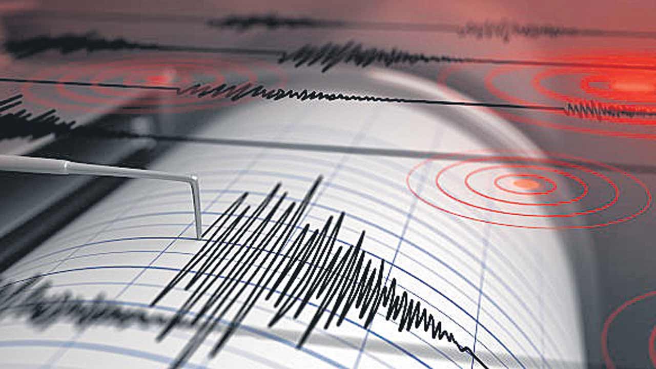 కంపించిన నగరం..భయం..భయం