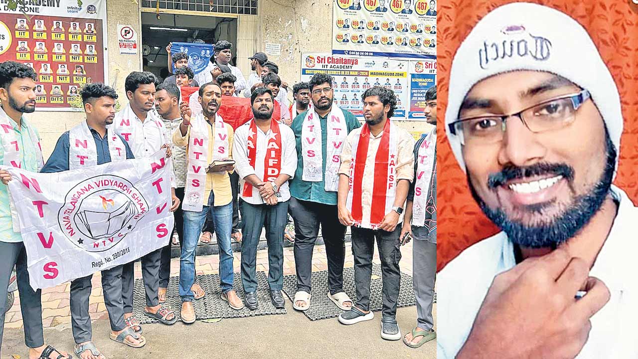విద్యార్థినులకు లైంగిక వేధింపులు!