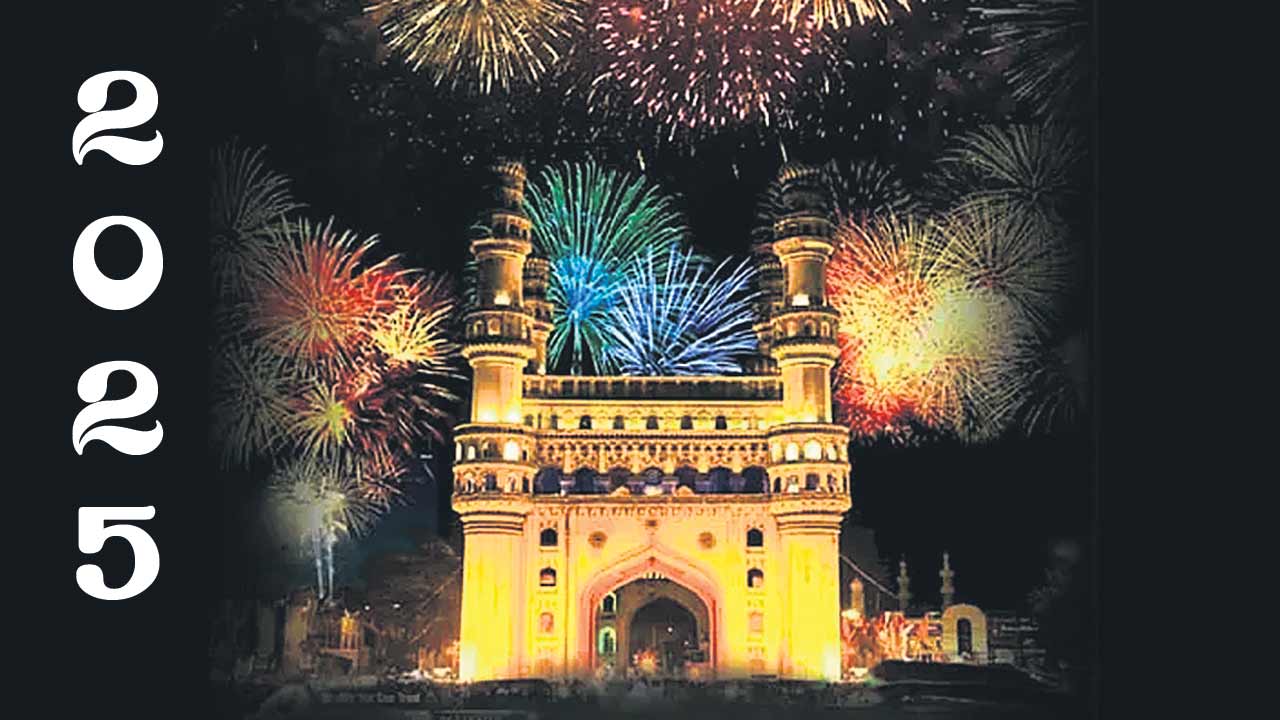 New Year | సరికొత్త ఆశలు.. న్యూ ఇయర్‌ తీర్మానాలతో అనేక లక్ష్యాలు!