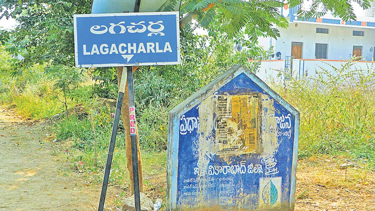 అభివృద్ధి మరచి.. ఆవేదన మిగిల్చి..