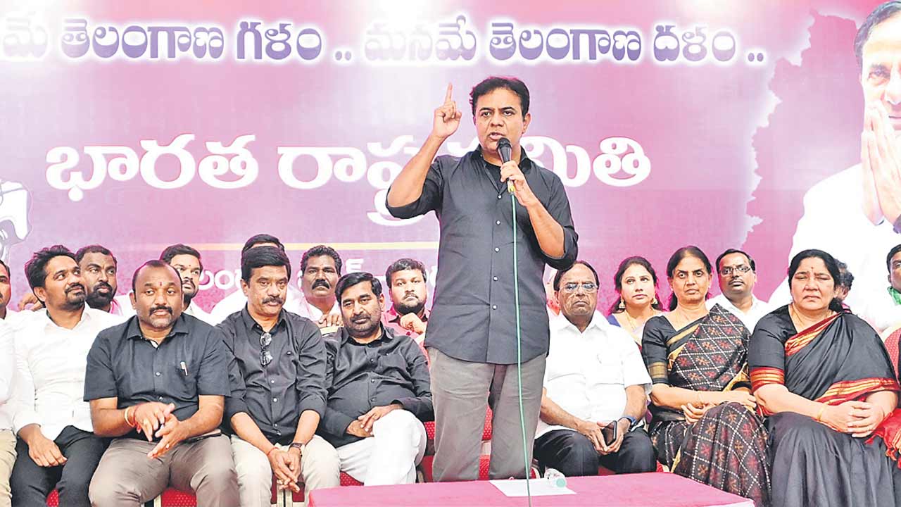 లగచర్ల రైతులకు బేడీలా!