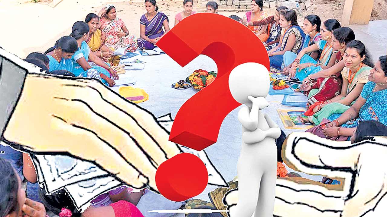 మహిళలకు రుణాలిచ్చేది ఎప్పుడు?