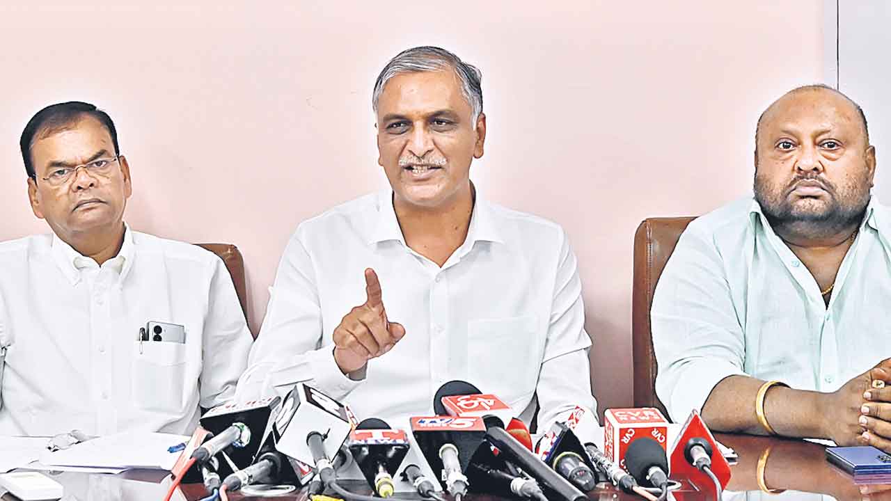 Harish Rao 2