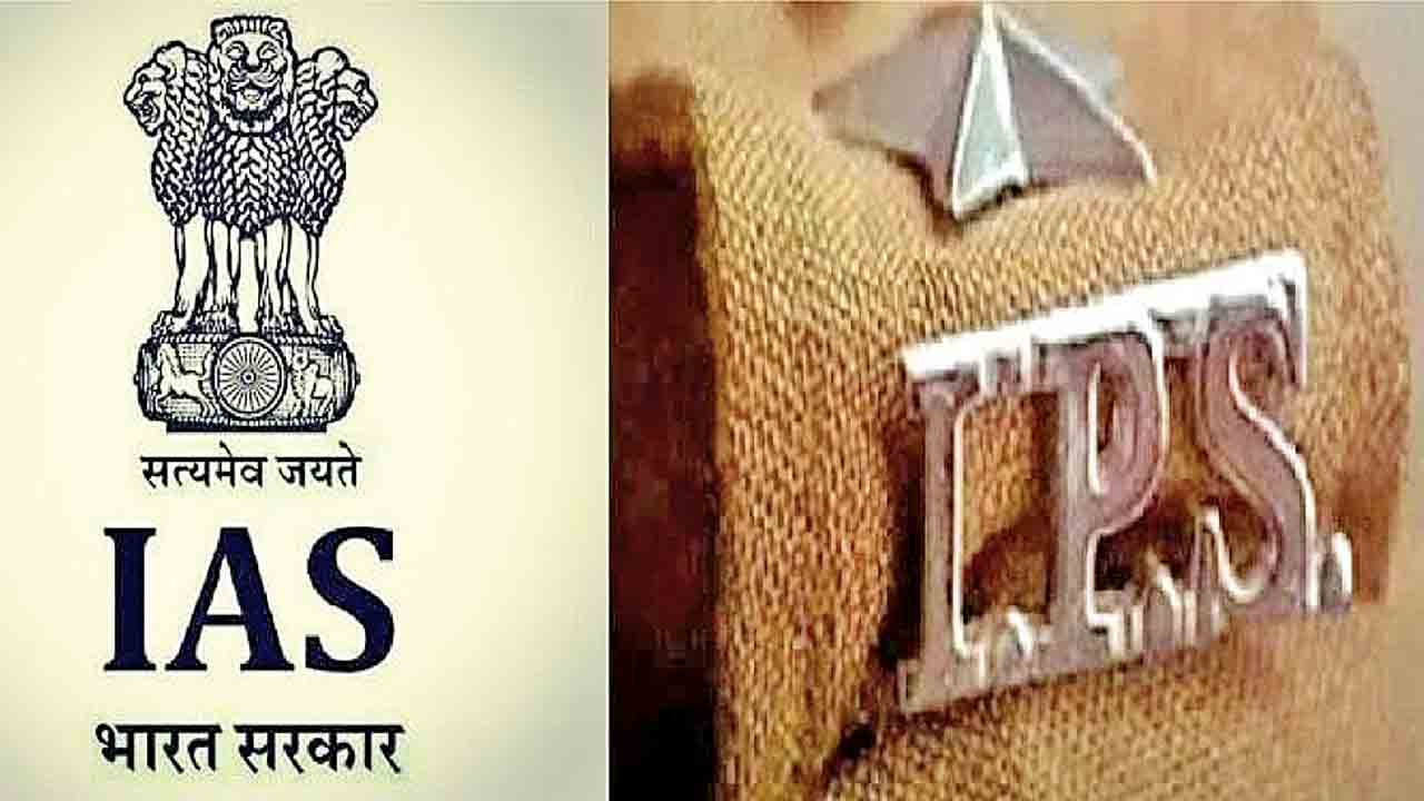 Civil Services | భారీగా ఐఏఎస్‌, ఐపీఎస్‌ ఖాళీలు.. వెల్లడించిన కేంద్రం