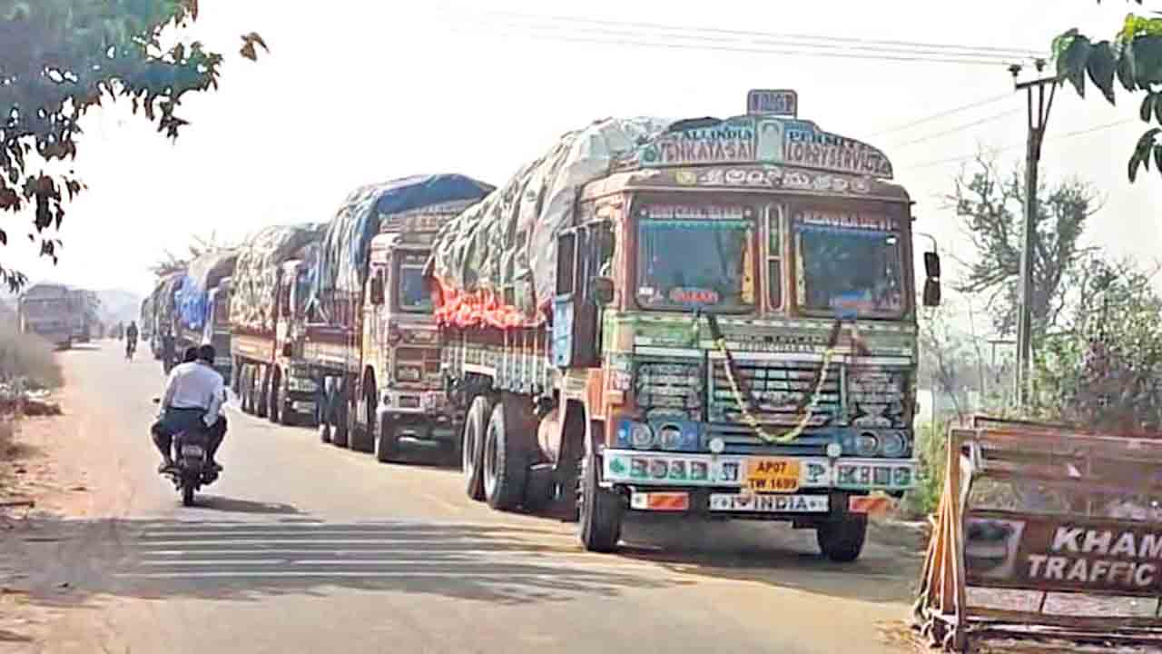 Bonus | ఆంధ్రా వడ్లకు బోనస్‌.. అక్రమ మార్గాల్లో తెలంగాణకు ఏపీ ధాన్యం!