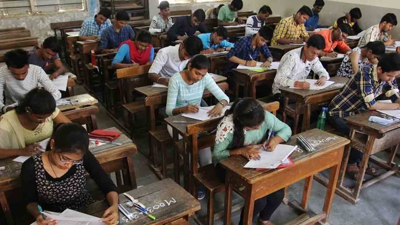AP Inter Exams | ఏపీలో ఇంటర్‌ పరీక్షల షెడ్యూల్‌ విడుదల