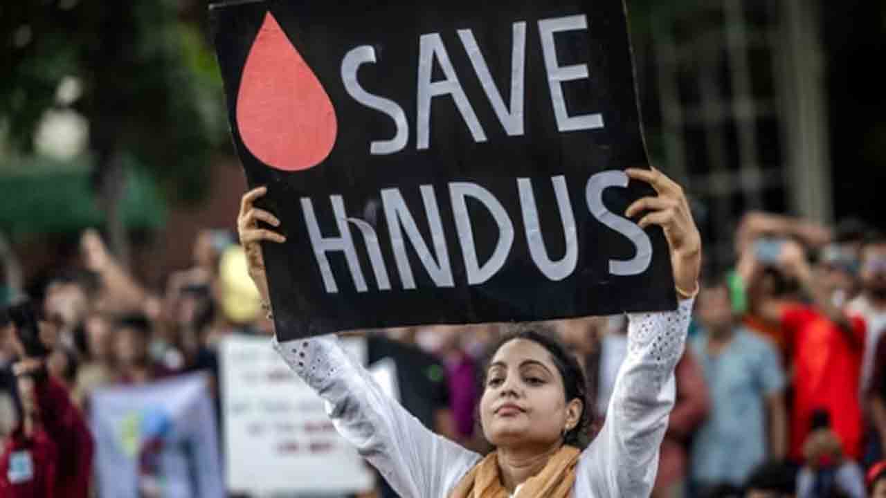 Iskcon centre Set on fire | బంగ్లాదేశ్‌లో మరో ఇస్కాన్ సెంటర్‌కు నిప్పు.. విగ్రహాలు   ధ్వంసం