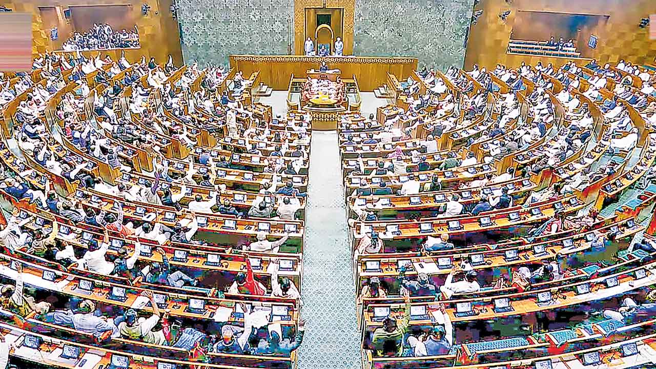 Jamili Bill | జమిలికి తొలి అడుగు