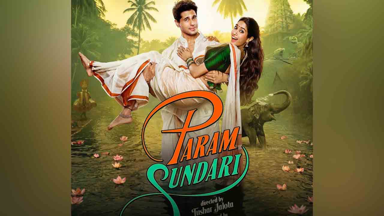 Janhvi Kapoor | నార్త్‌, సౌత్‌ కలిస్తే.. జాన్వీకపూర్ పరంసుందరి థియేటర్లలోకి వచ్చేది అప్పుడే