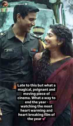 Janhvi Kapoor2