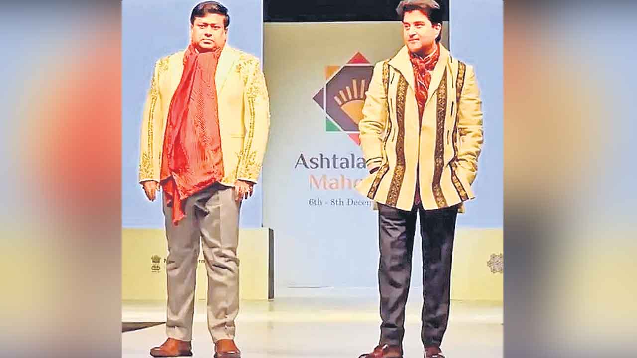 కేంద్ర మంత్రుల ర్యాంప్‌ వాక్‌