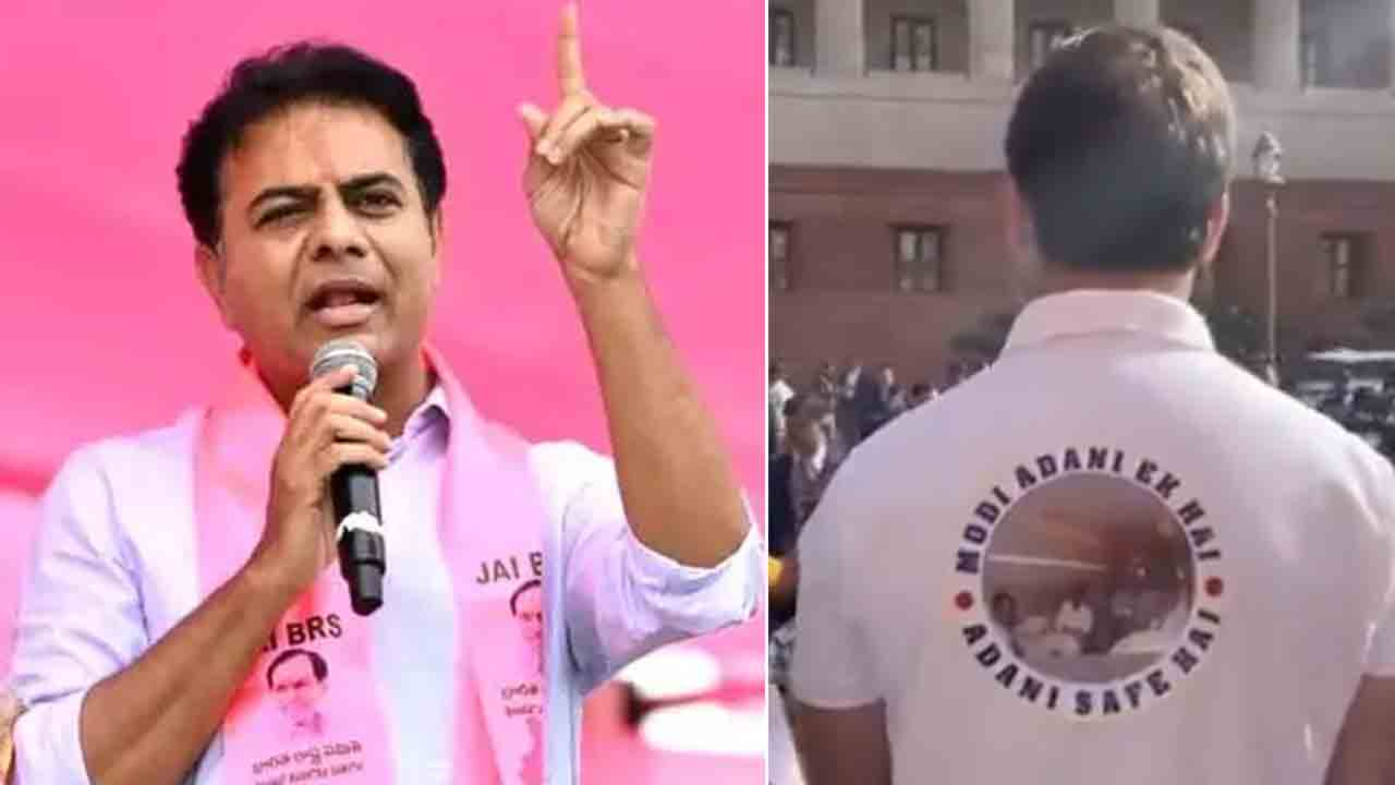 KTR | రాహుల్‌జీ మీరు చేసింది సరైనదైతే.. మిమ్మల్ని అనుసరించిన మాకెందుకు అనుమతి లేదు..? : కేటీఆర్‌