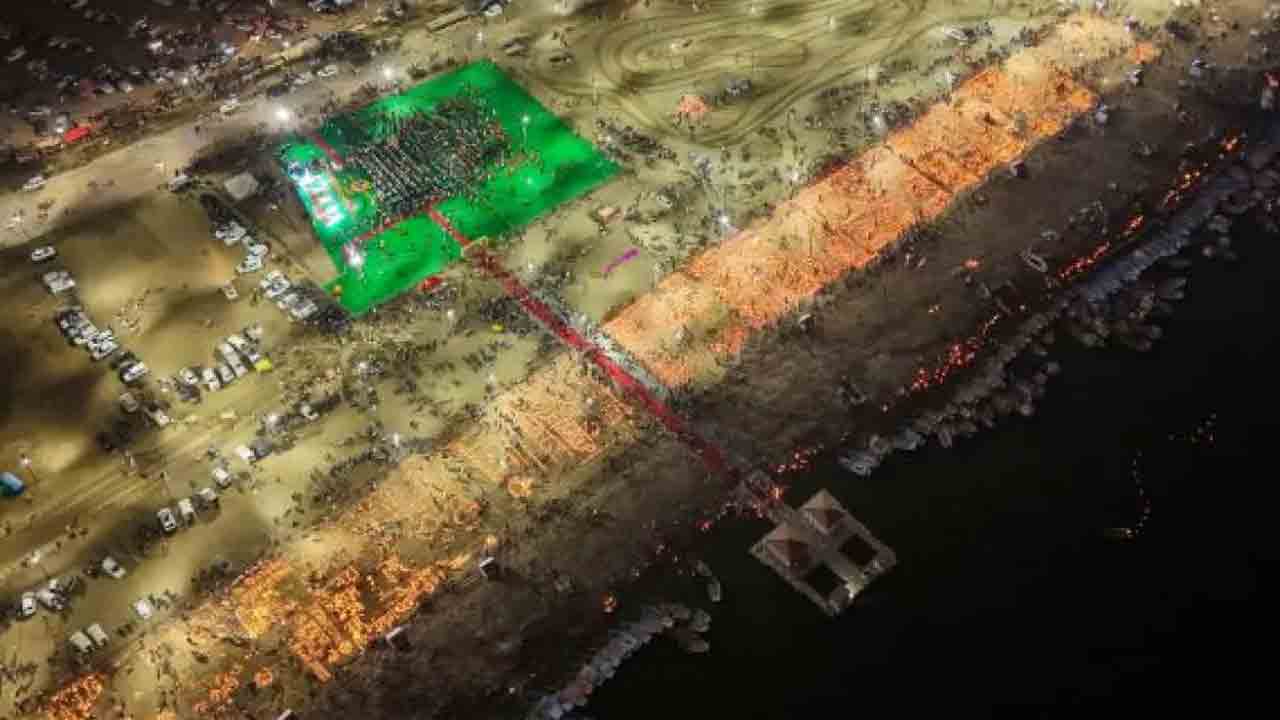 Maha Kumbh 2025 | జనవరి 13 నుంచి ప్రయాగ్ రాజ్‌లో మహా కుంభమేళా.. అండర్ వాటర్ డ్రోన్ల నుంచి భీష్మ క్యూబ్.. ఇవీ ప్రత్యేక ఏర్పాట్లు..!